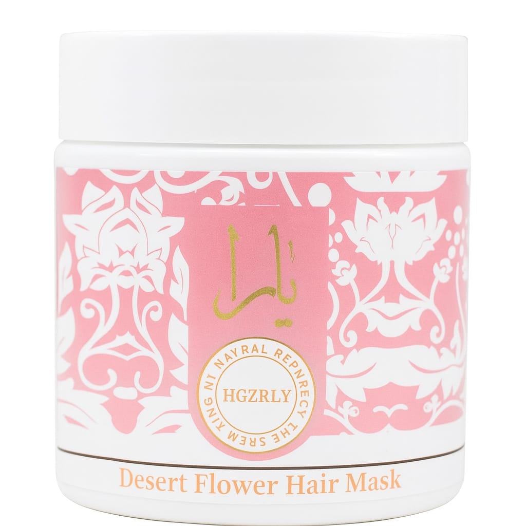 MASCHERA CAPELLI YARA LATTAFA