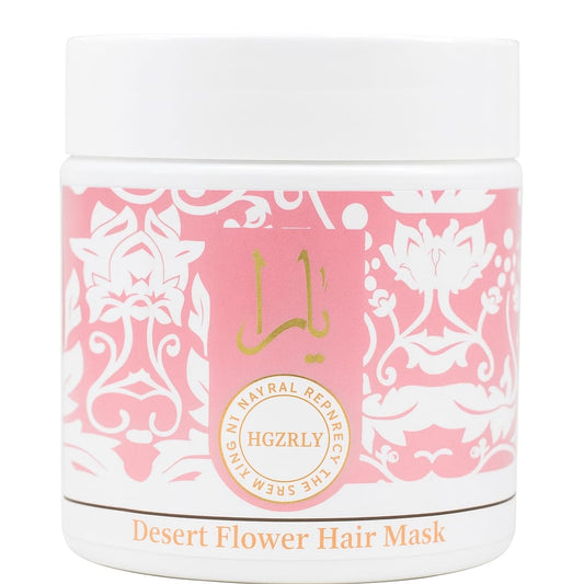 MASCHERA CAPELLI YARA LATTAFA